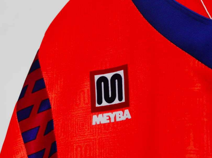 FC Barcelona Away 1991/1992 - The Football Kit Gods