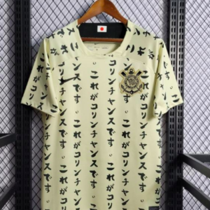 Corinthians Away 2022/2023